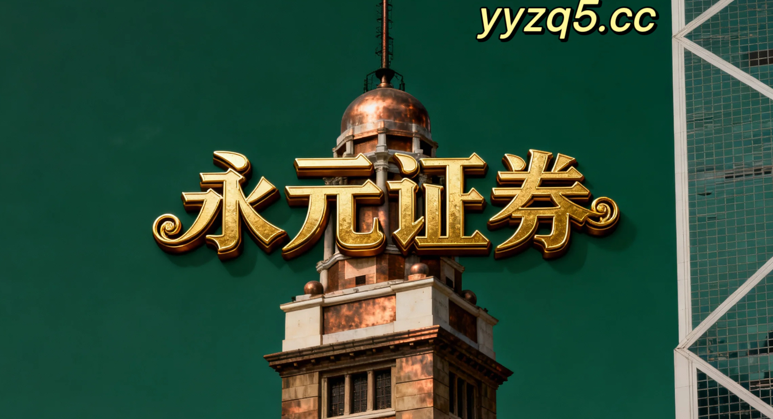 透视全球股票市场在机构与散户力量此消彼长的阶段中AI炒股配资