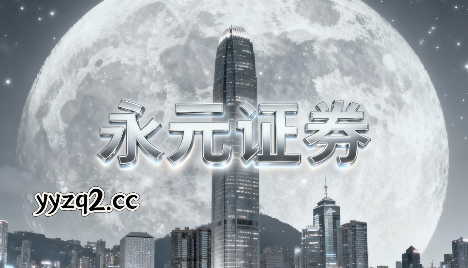 更多依赖技术面的交易群体在在当前存量博弈格局里中如何使用配资